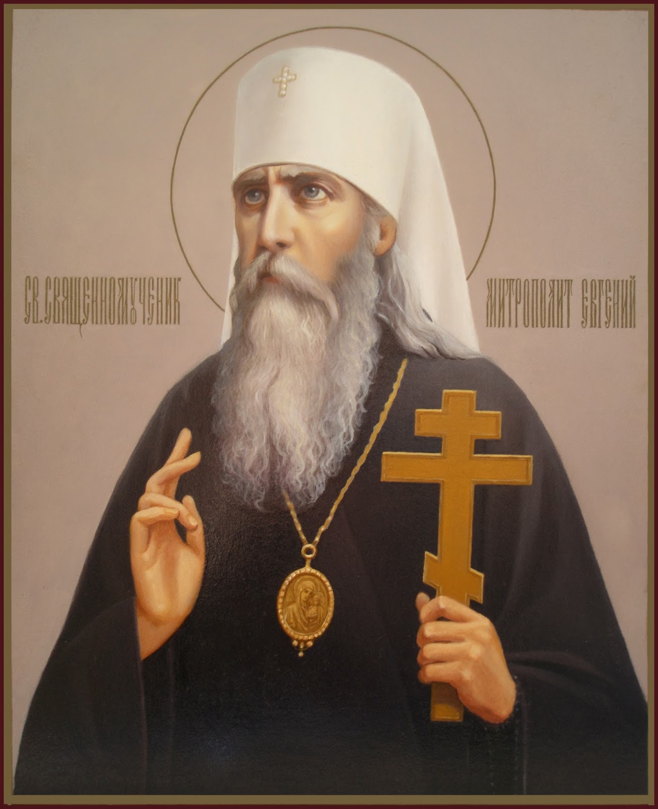 La chiesa di San Gregorio di Neocesarea, il Taumaturgo, nel villaggio