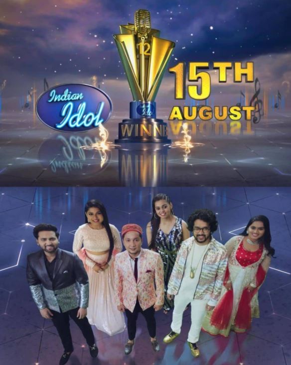 Indian Idol 12 Winner Name 2021 1st, 2nd Runner Up Prizes revealed