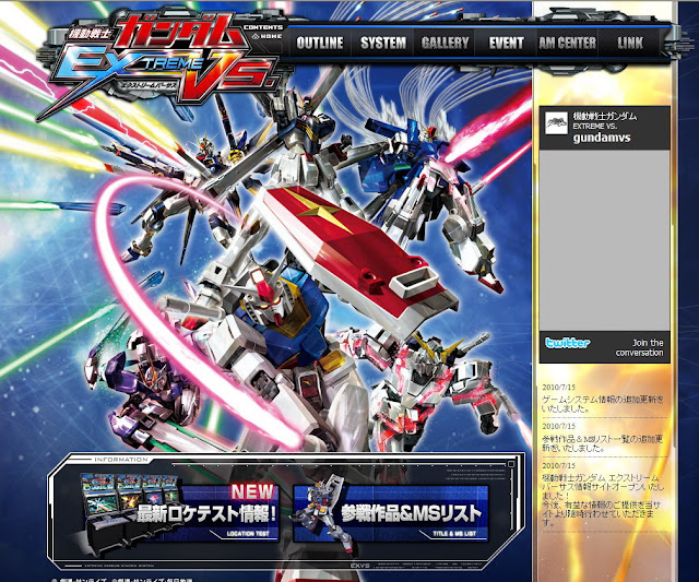 Gundam Games For Ps3 Americans Gundam