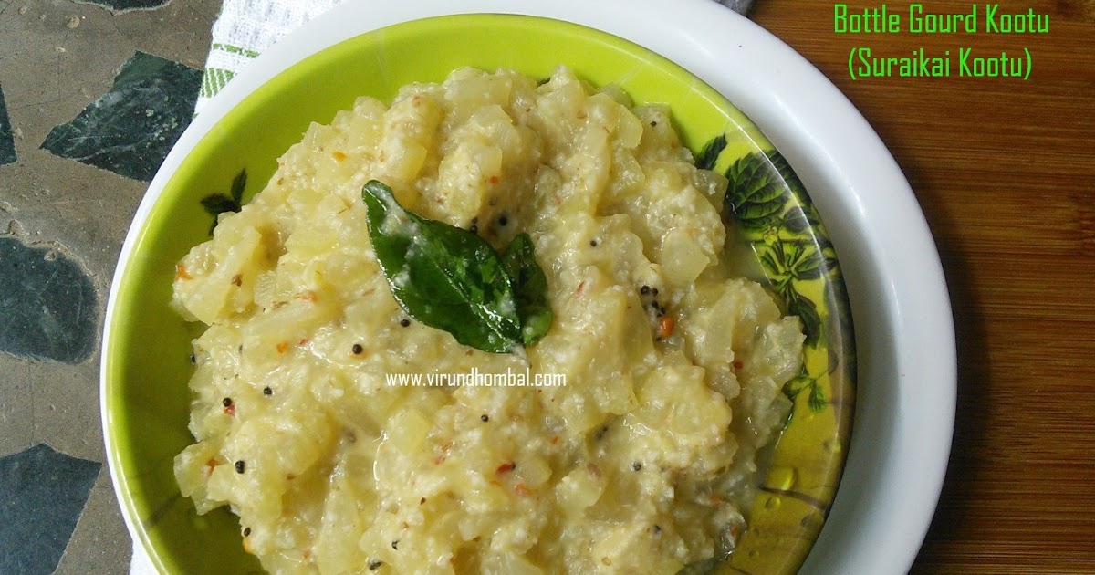 Bottle Gourd And Egg Combination SAM Vegetable