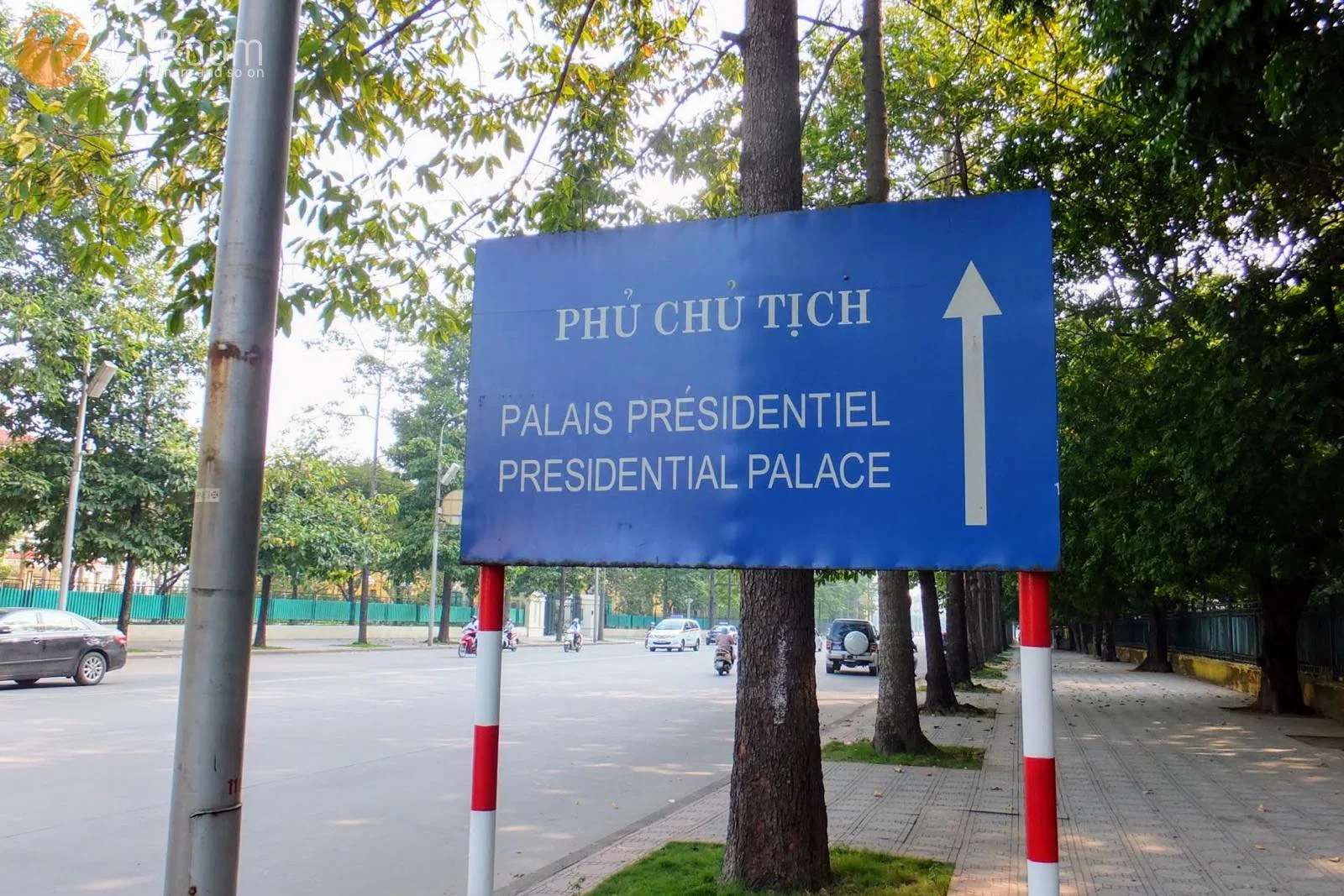 ベトナム大統領府看板　Presidential Palace sign2