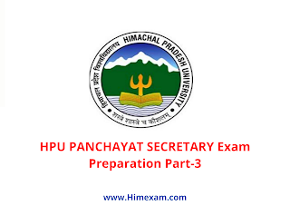 HPU PANCHAYAT SECRETARY Exam Preparation Part-3