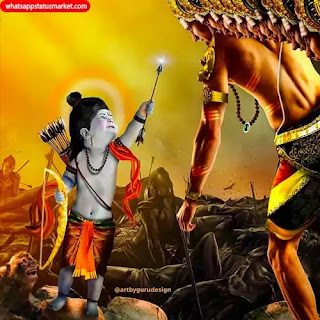 jai shree ram image