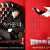 Drama Korea Terbaru Vampire Prosecutor 2