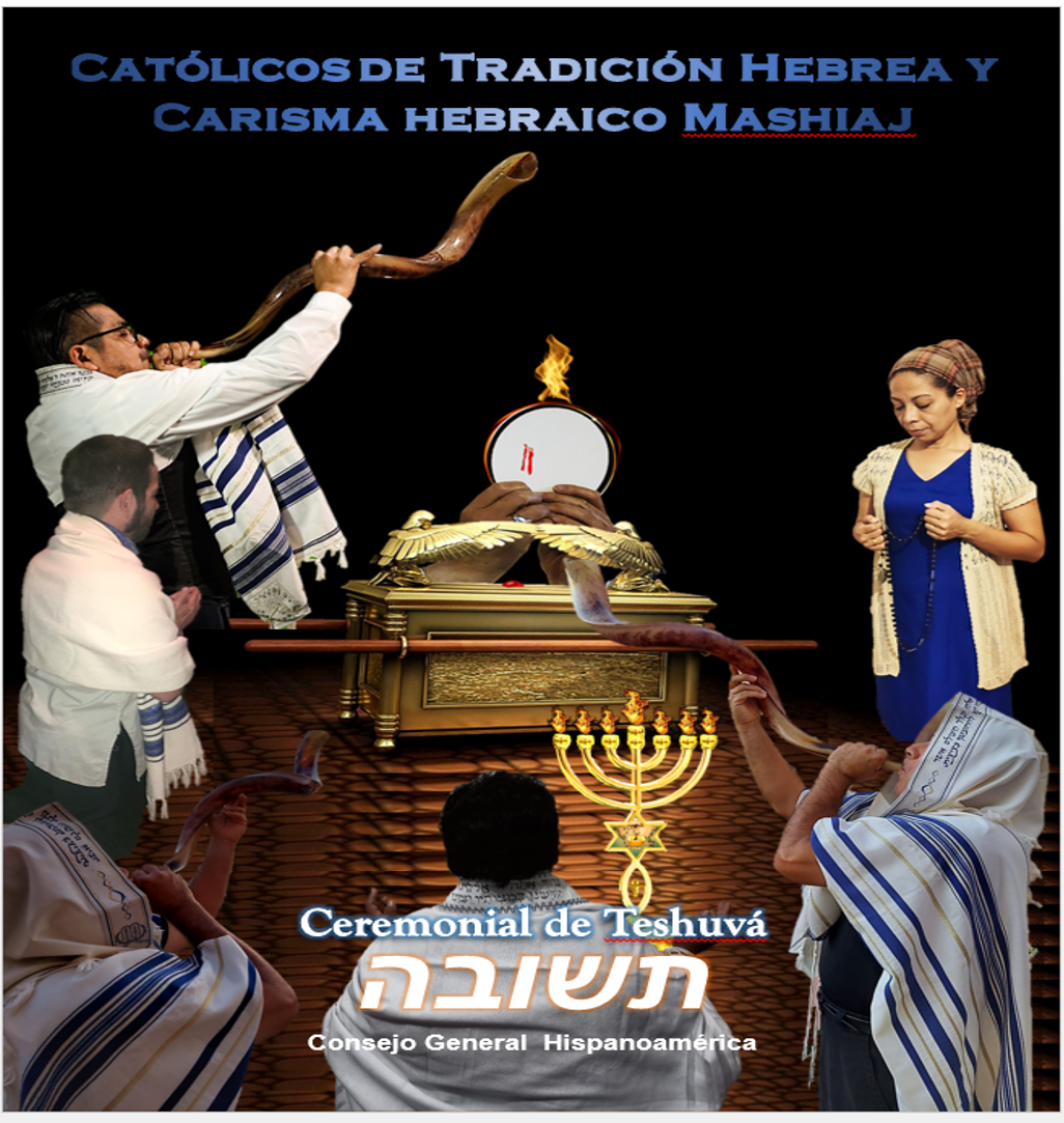 Ceremonial de Teshuvá