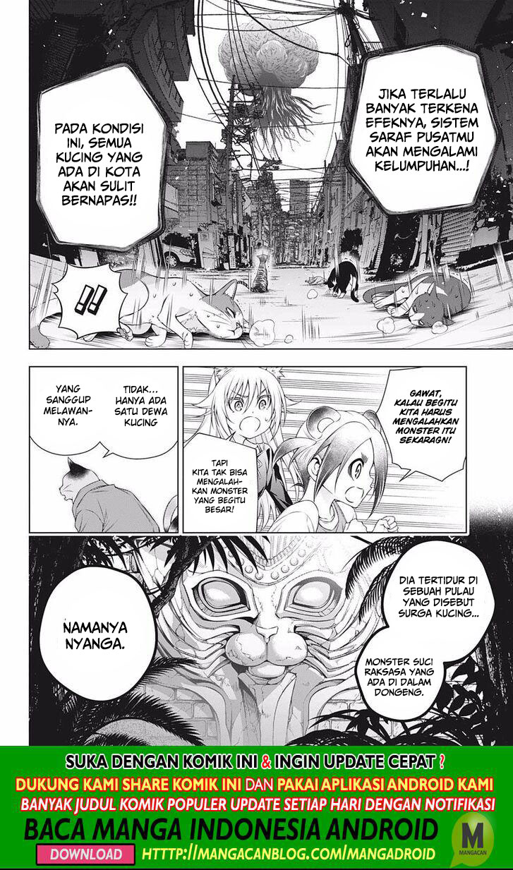 Yuragisou no Yuuna-san Chapter 179 Gambar 6