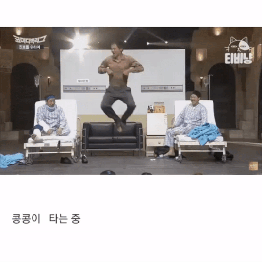 [유머] [유머]
		          신기하게 몸 잘 쓰는 개그맨 -  와이드섬