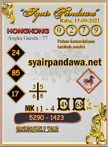 Syair Pandawa Hk 15 September 2021 | Syair Pandawa