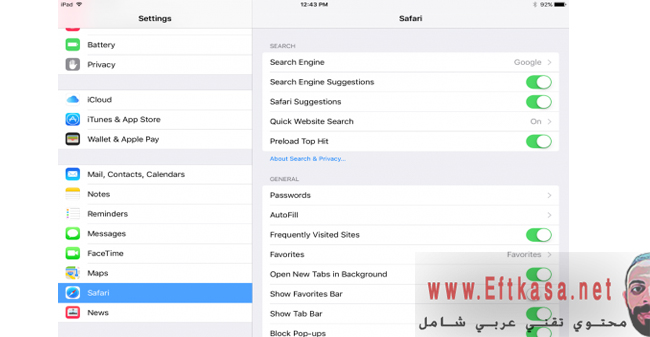 حذف ملفات تعريف ارتباط وسجل التصفح في Safari في iOS