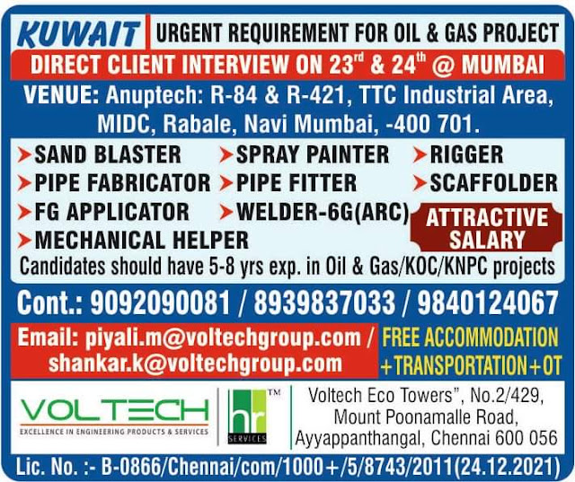 Gulf Job Paper 37