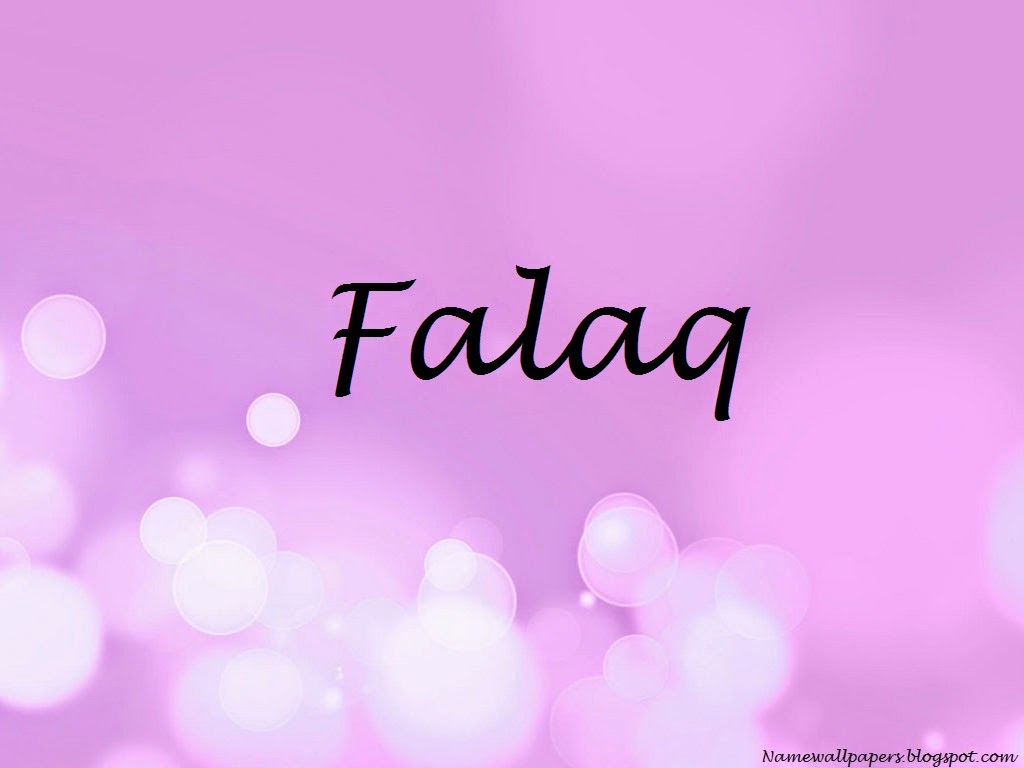 Falaq Name Wallpapers Falaq Name Wallpaper Urdu Name Meaning Name falaq-name-wallpapers-falaq-name-wallpaper-urdu-name-meaning-name