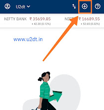 how to buy and sell shares in upstox,u2dt how to buy and sell shares in upstox,u2dt