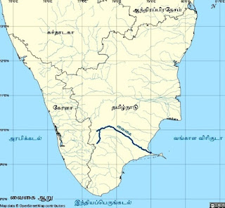 Vaigai%2BRiver.jpg