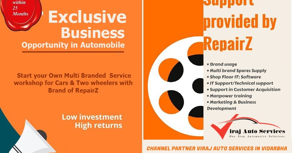 Low Investment High Return Business Opportunity