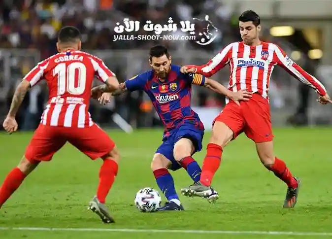 نتيجة مباراة برشلونة واتلتيكو مدريد اليوم يلا شوت الجديد نتيجة مباراة برشلونة واتلتيكو مدريد اليوم يلا شوت الجديد