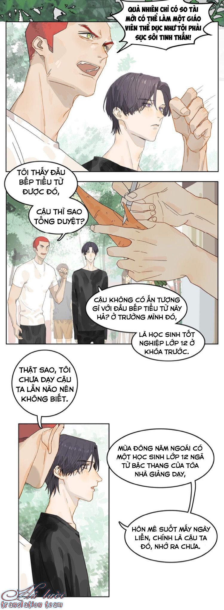 Đọc truyện Điền  loa tiên sinh - Chapter 1