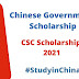 Chinese Government Scholarship Bilateral Program 2022/2023 Academic Year