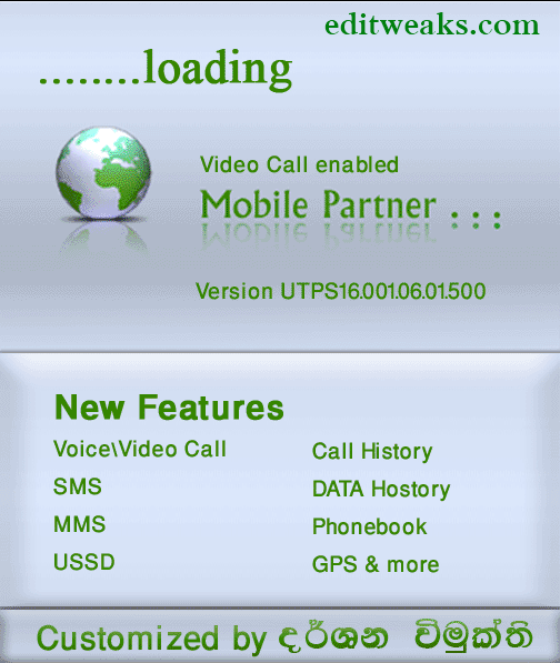 huawei mobile partner 31.110 huawei mobile partner 31.110