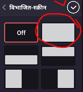 'Kinemaster se Best Video Editing' Kaise Kare (Full information about kinemaster) Kinemaster se best video editing - kinemaster bina watermark remove - kinemaster App se achee video banaye