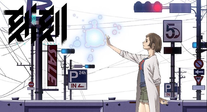 Download Download Ost Anime Opening Ending Kokkoku Full Version Anime Blog Free Wallpaper Download Ost Anime Opening Ending Kokkoku Full Version Anime Blog For Android