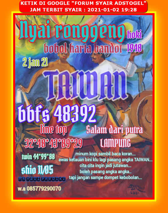 Syair Hk Sabtu 2 Januari 2021 Royal Syair