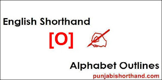 Pitman-English-Shorthand-Alphabet-O-outlines