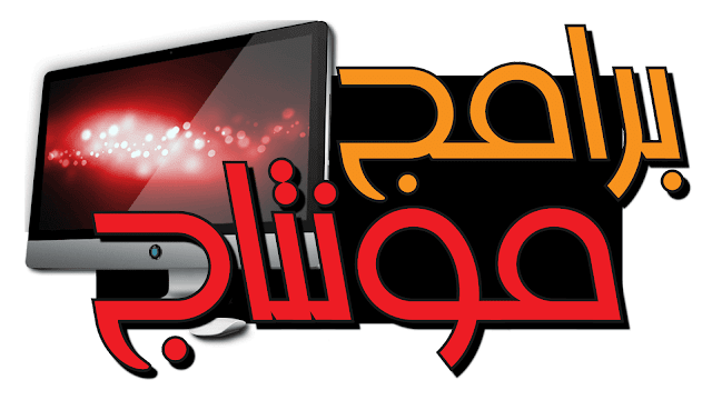 برامج عمل المونتاج على الكمبيوتر: كيفية صنع انترو احترافى Quick Logo Impact