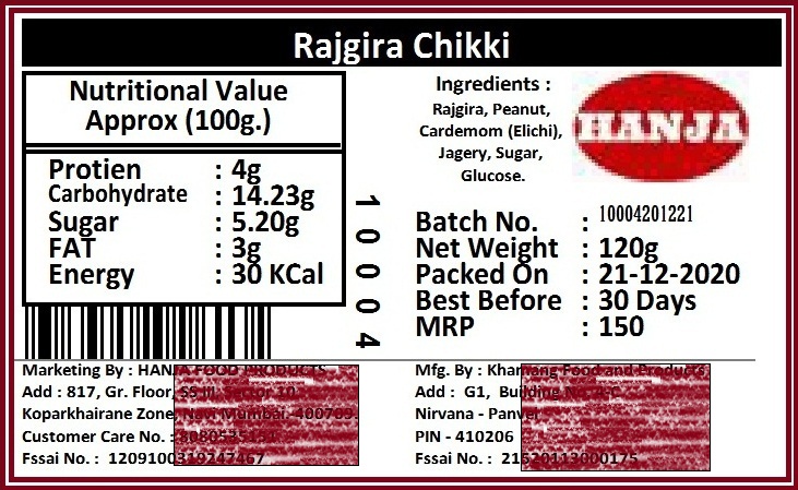 Food Packing Label Designs with Free Barcode Printing Software