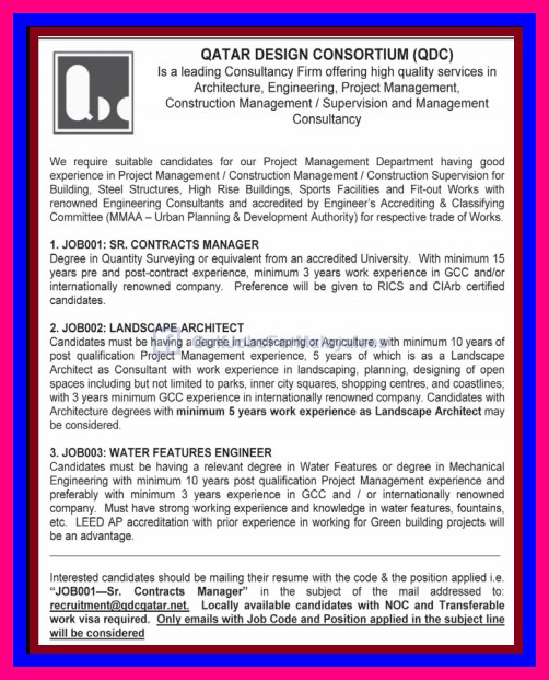 Qatar Design Consortium Job Vacancies Gulf Jobs for Malayalees