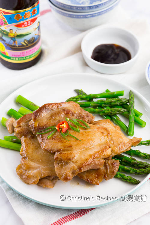 香煎蠔油雞扒 Lee KUm Kee Oyster Sauce Chicken Thigh01