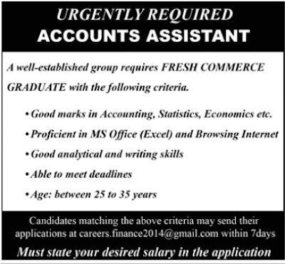 Private Jobs 2021 || Accounts Assistant in Karachi