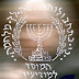 Intelijen Israel Mossad Culik Jenderal Suriah