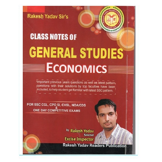 Rakesh Yadav Class Notes of General Studies Economics (English Medium)