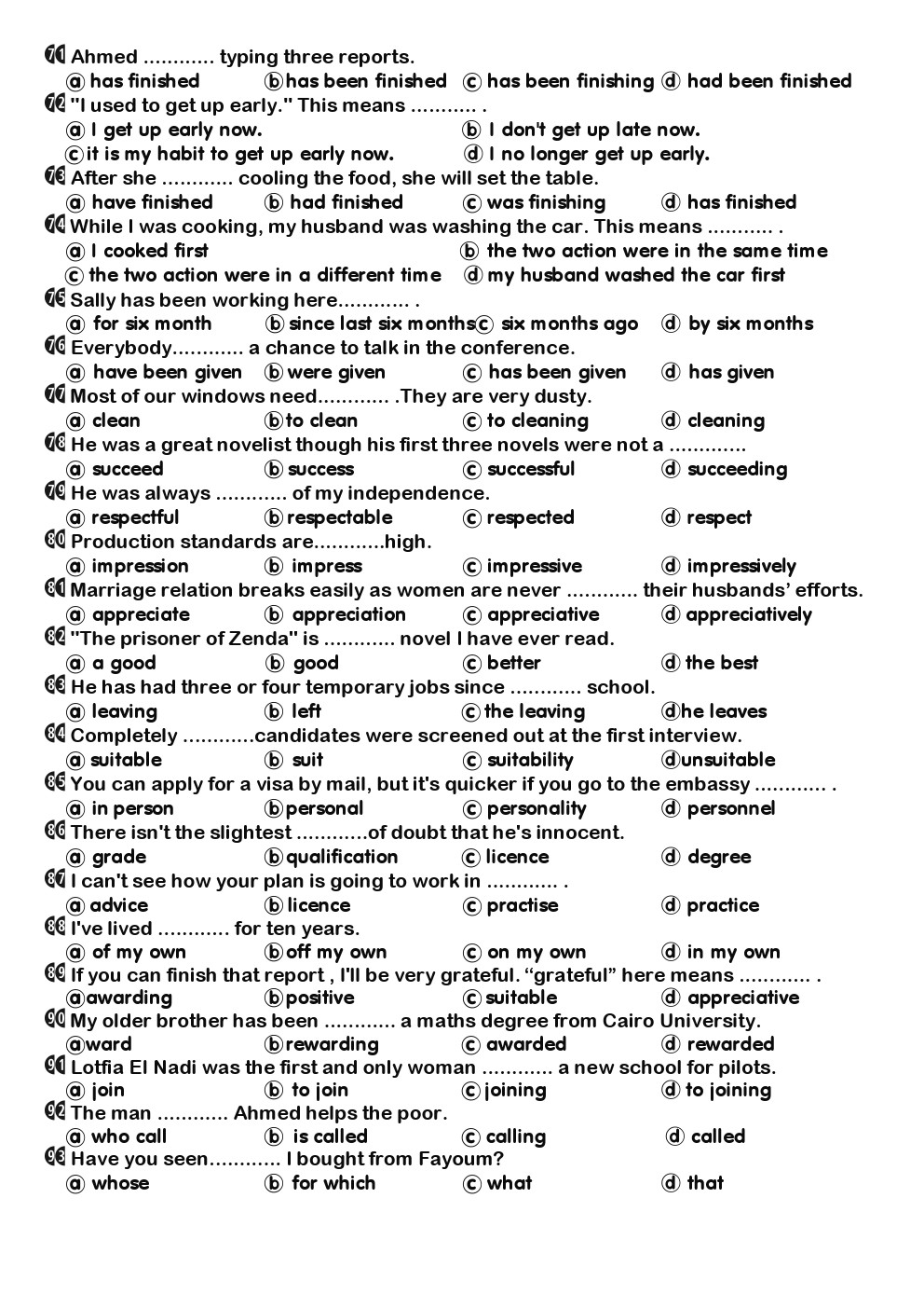 3 نماذج امتحان لغة انجليزية بنظام بابل شيت للصف الثالث الثانوي 2024 4