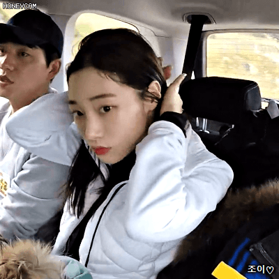 180202 정글의법칙 다이아 채연.gif | 인스티즈