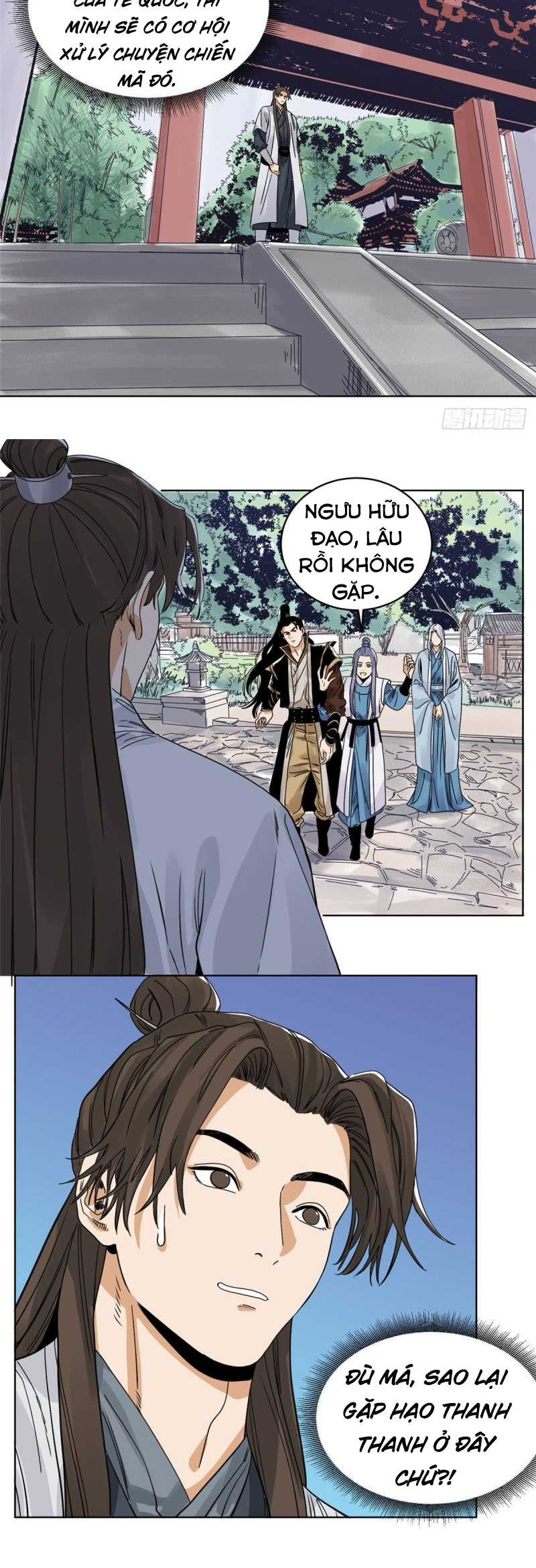 Đạo Quân chapter 81 - Trang 12