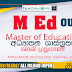 Master of Education Degree Programme. OUSL.