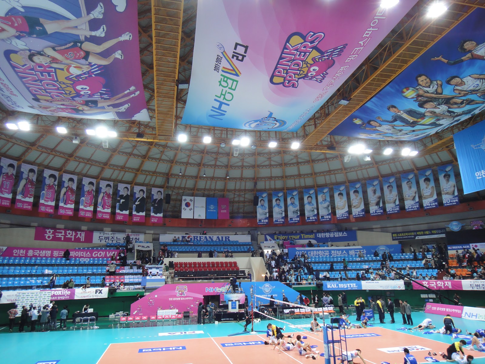 Jon Pang's Korean Adventure Pro Volleyball Game 대한항공 VS 삼성