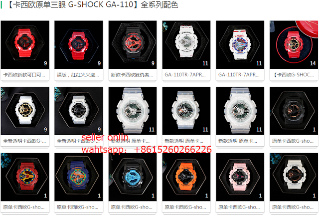 G-shock watch LED Watch-0120620_jentle ballet flats-sunglasses yupoo