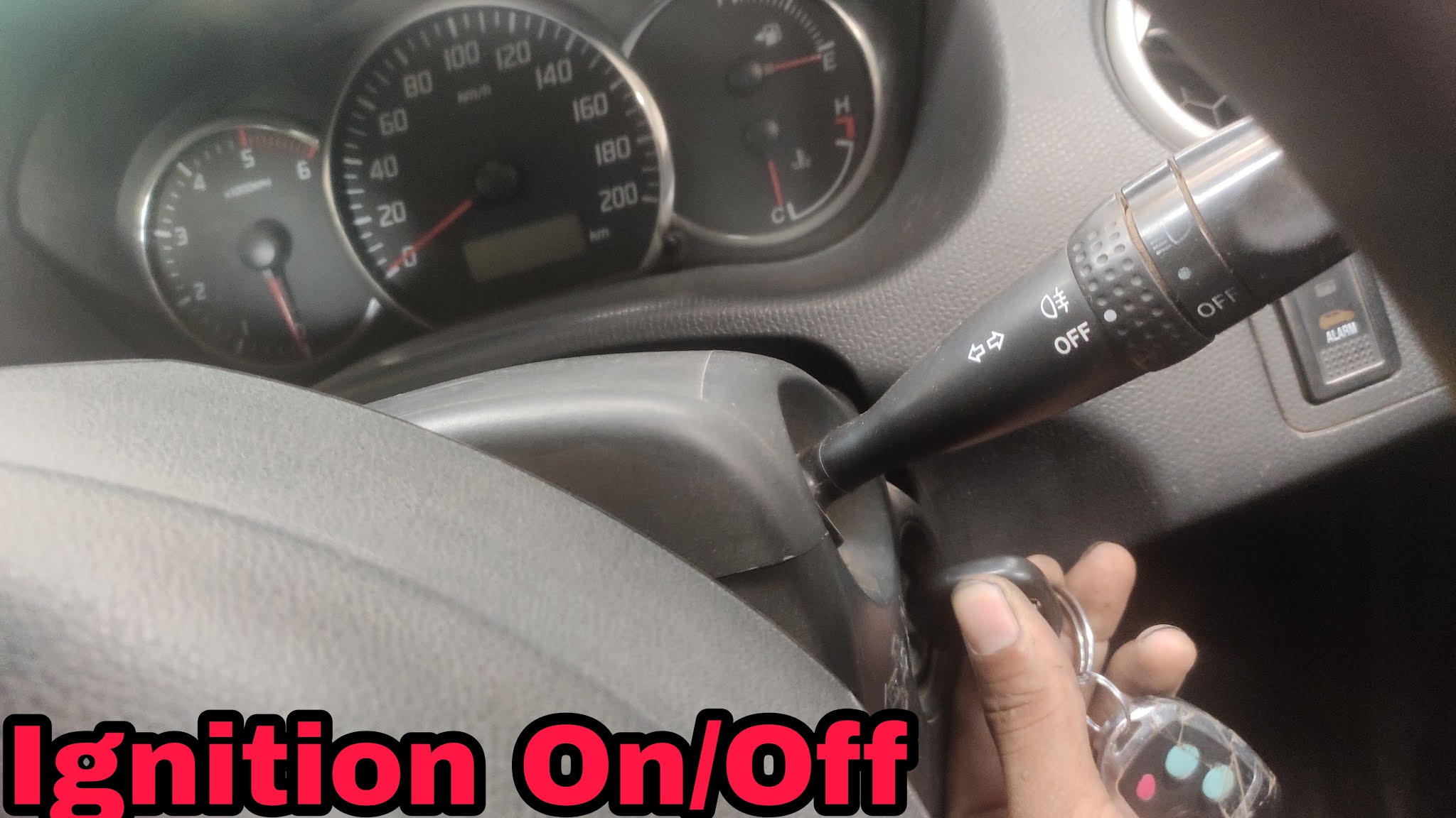 Maruti Swift Dzire Central Lock Sound Disable and Enable