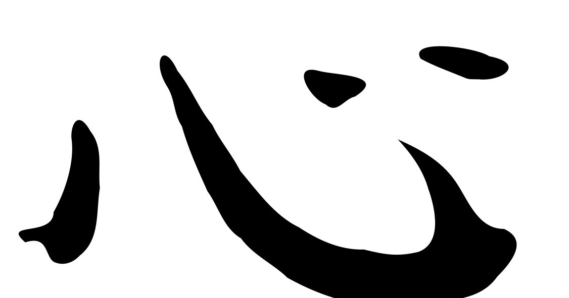 Under the moon shadow Zanshin, Fudoshin, Mushin