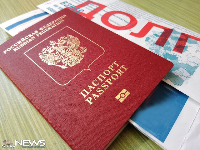 Из Башкирии более 260 тысяч жителей не смогли выехать за границу Из Башкирии более 260 тысяч жителей не смогли выехать за границу