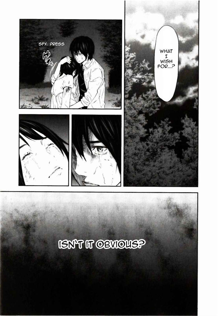 ousama game shuukyoku ending ousama game shuukyoku ending