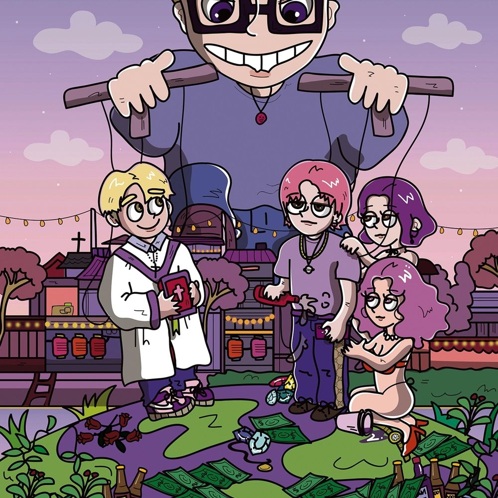 FreeXKid, Frammy, Nchovy – #Ppp Vol.1 – EP