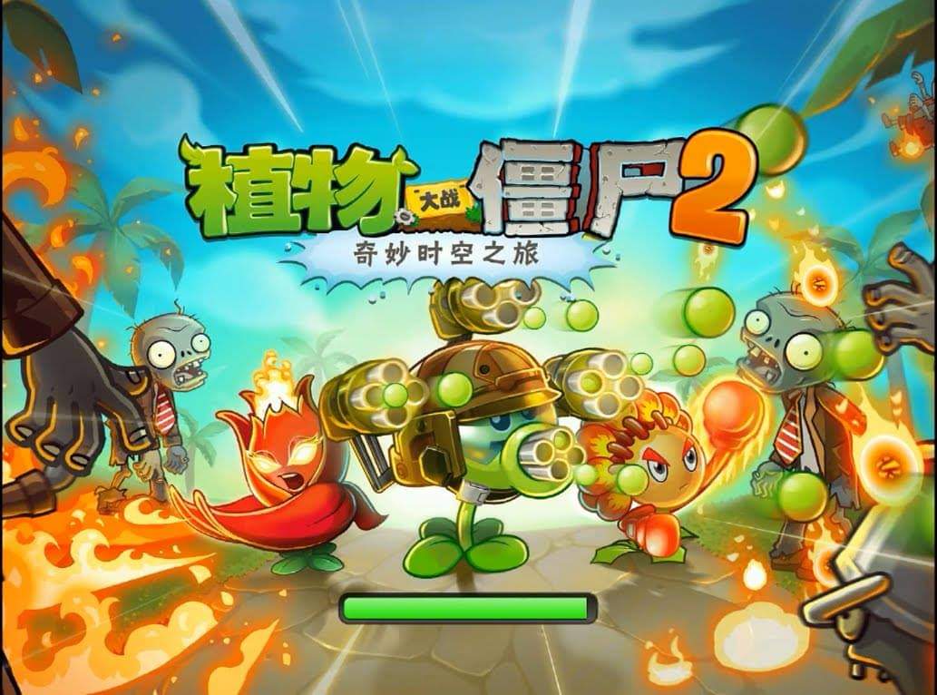 Plants vs Zombies 2 (Chinese) Mod Apk Unlimited Coin Gem Unlimited Sun No Reload Full Map All Plants Unlocked Max Level