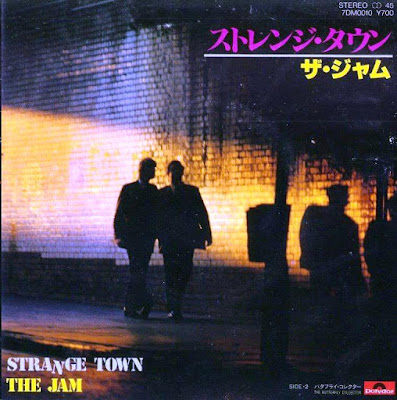 Japanese import disc of Strange Town by The Jam