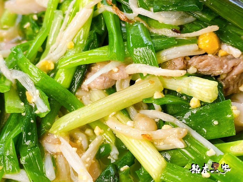 玉瀧谷野菜料理|陽明山竹子湖野菜餐廳~隱藏版饕客美食野味