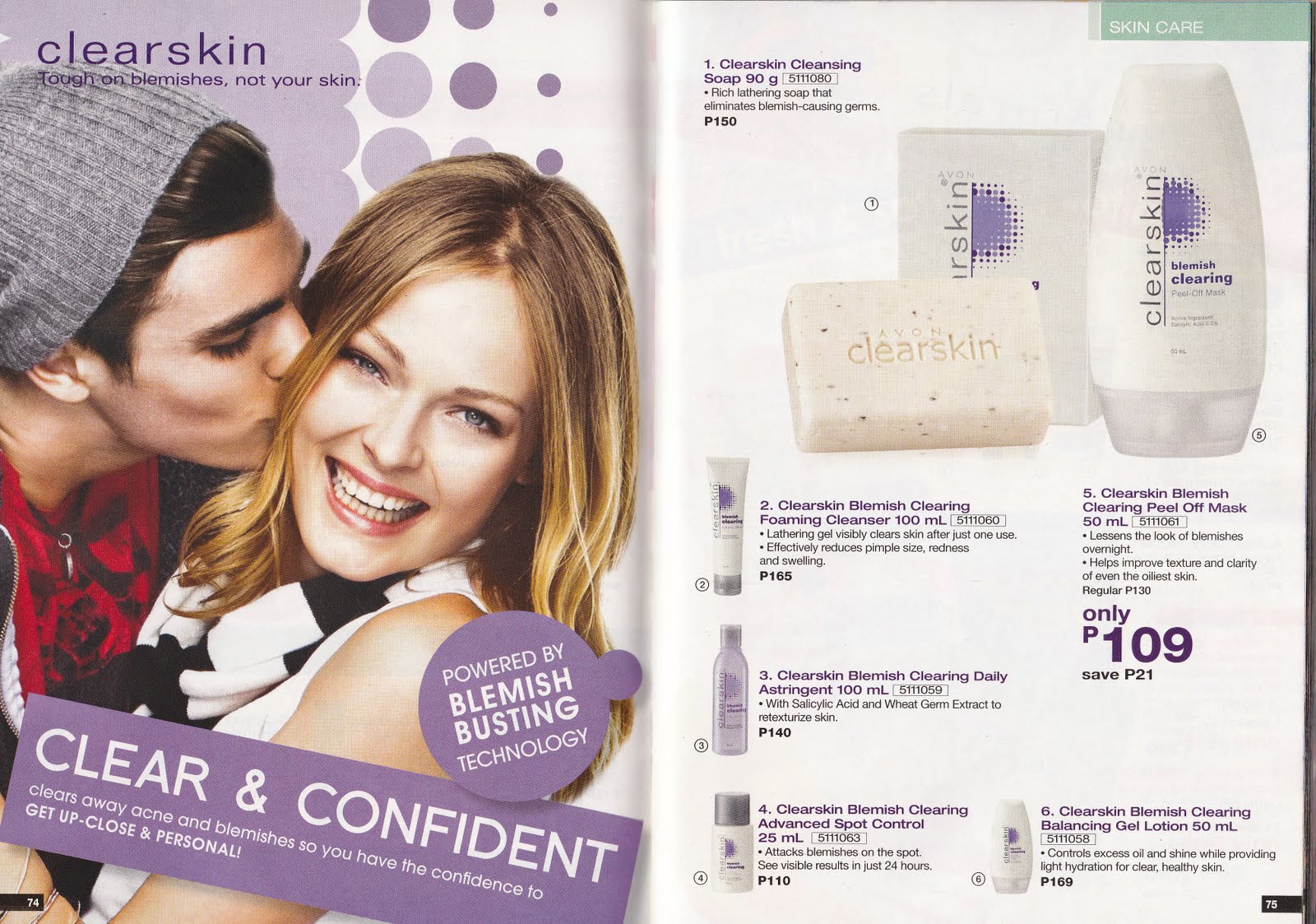 Online Brochure Avon Brochure July 115(Effective for Bacolod)