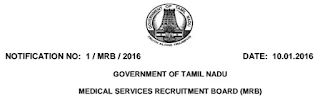 TN MRB Lab Technician Question Paper 2016 DOwnload