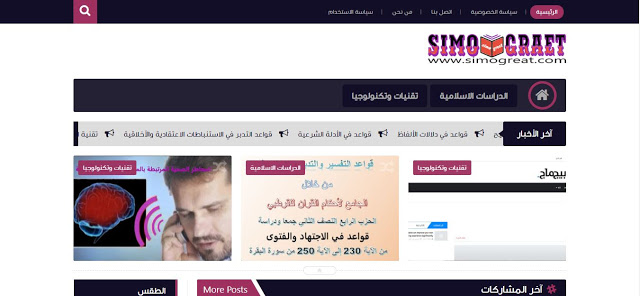 بالفيديو فيروس كورونا مسجل كبراءة اختراع في موقع رسمي للحكومة